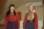 Фестиваль возрождения народных традиций, декабрь 2008 (Казань)