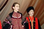 Фестиваль возрождения народных традиций, декабрь 2008 (Казань)