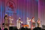 "Птица Тылобурдо" (г. Ижевск)