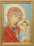 Автор: Елена Волкова