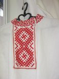 Автор: Динара Багаутдинова