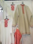 Автор: Динара Багаутдинова